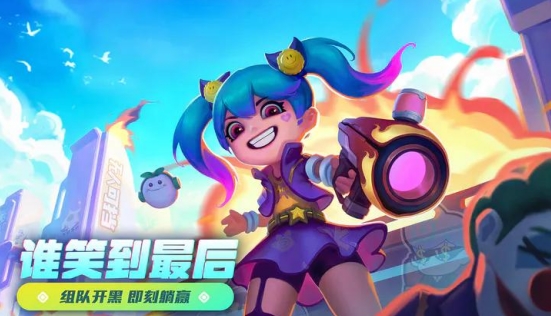 《激战亚拉特》贞德玩法是什么?贞德玩法介绍