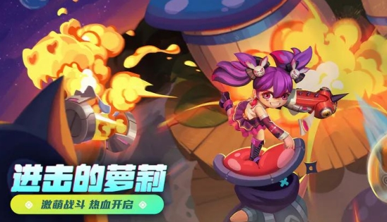 《激战亚拉特》贞德玩法是什么?贞德玩法介绍(2)