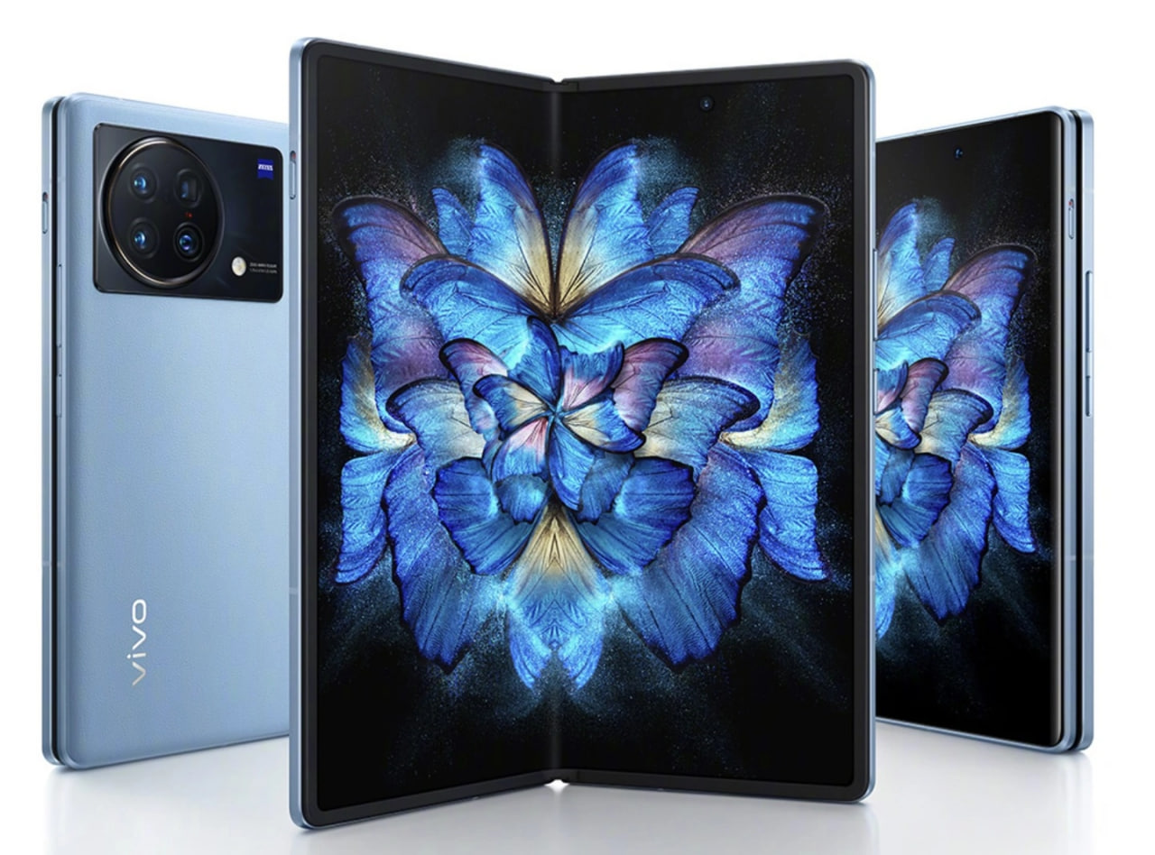vivo X Fold + 开启官方限时百万补贴活动：以旧换新最高补 1500 元(1)