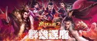 《三国志战棋版》武将于禁强度分析，武将于禁战法选择