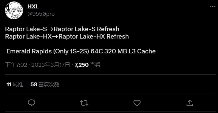 英特尔将于 2024 年一季度推出 Meteor Lake-S 处理器，支持 DDR5-5600 以上内存(1)