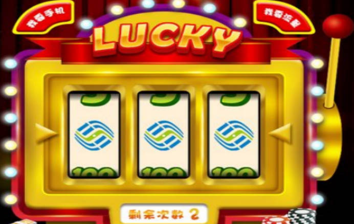 水果机怎么玩才会赢钱 打水果老虎机游戏口诀(1)
