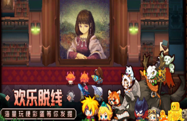 《坎公骑冠剑》安德拉斯专武攻略，猎头者属性一览(1)