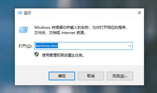 重装win10系统转圈圈卡住如何解决