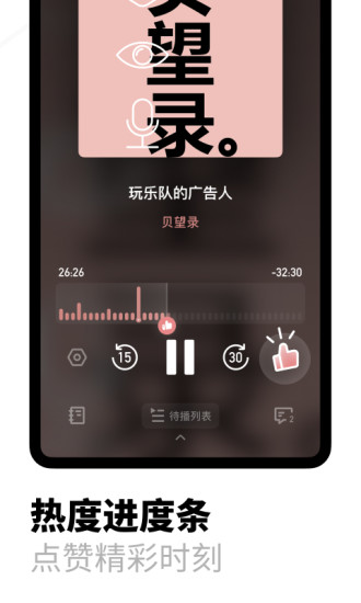 小宇宙(1)