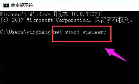 Win10安装失败解决方法(1)