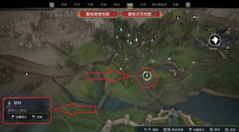 《霍格沃兹之遗》我们的爱幽灵如何完成?支线任务完成方法介绍(2)