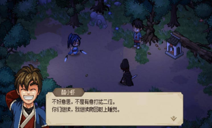 《大侠立志传》如何搭配队友?分享搭配队友心得技巧