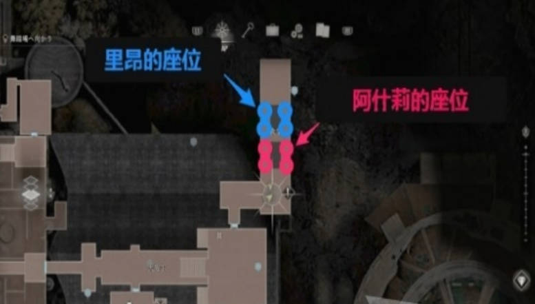 《生化危机4重制版》餐厅座位谜题如何破解？餐厅谜题答案介绍(1)