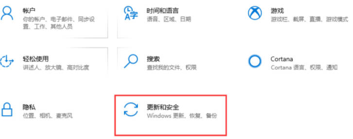 小米笔记本自带重装系统吗即重装方法(1)