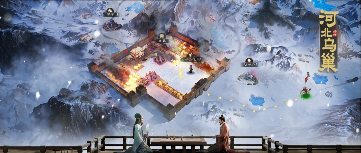 《三国志战棋版》pk阵容有哪些？PVP阵容搭配(1)