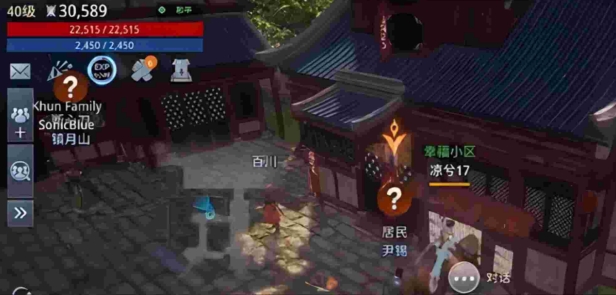 《传奇4》厚厚的族谱寻找无名墓地位置在哪?无名墓地位置介绍(1)