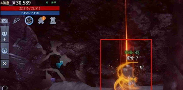 《传奇4》厚厚的族谱寻找无名墓地位置在哪?无名墓地位置介绍(2)