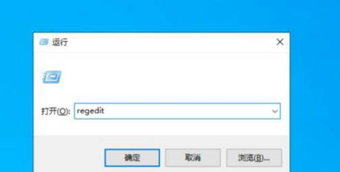 win10程序无响应频繁教程