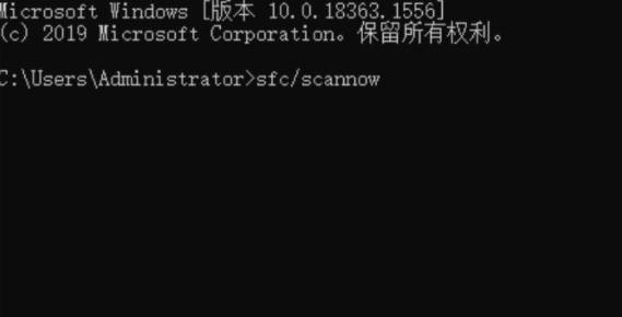 win11重装系统蓝屏是怎么回事(1)