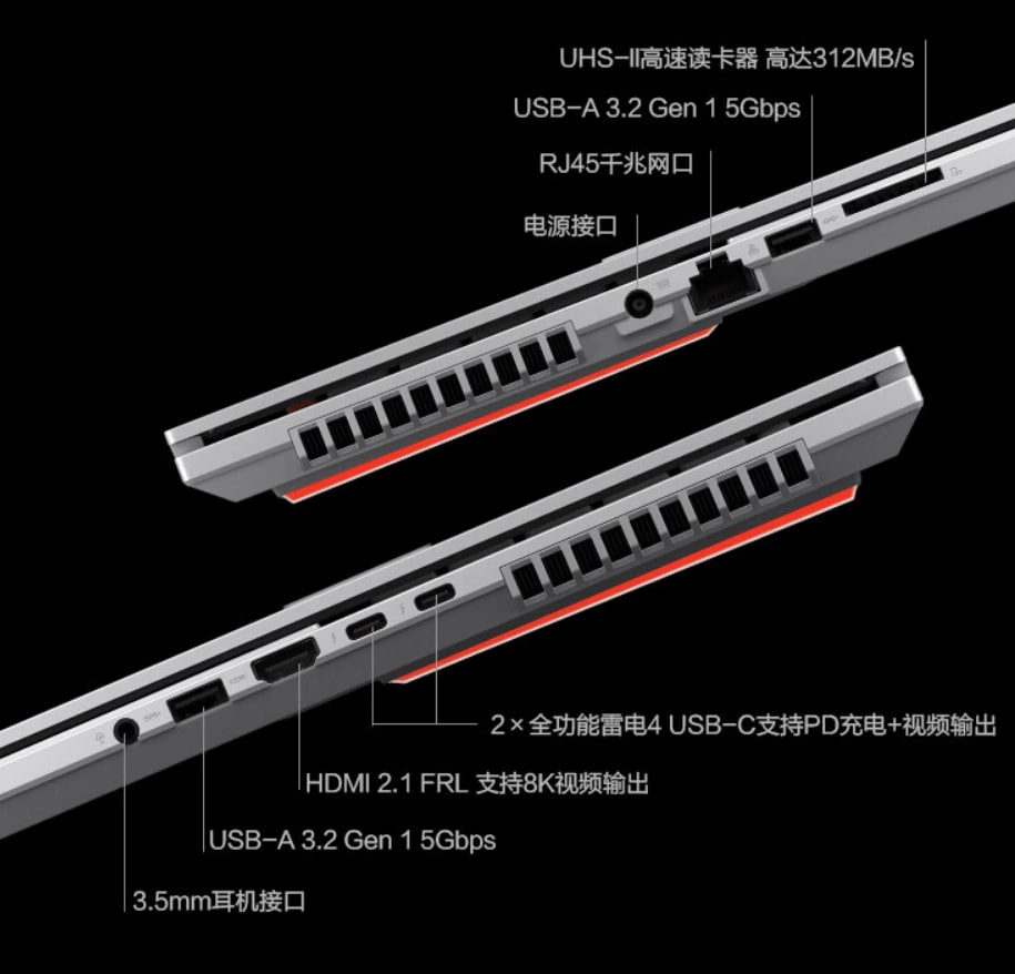 华硕无畏 Pro 16 2023 款笔记本发布：i9-13980HX+RTX 4070，首发 13999 元(2)
