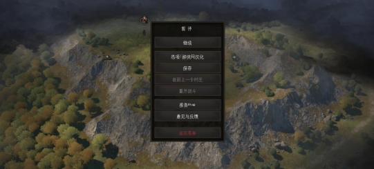 《战争传说》探寻黑暗任务介绍，如何完成探寻黑暗任务？(1)