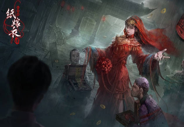 中式悬疑解谜游戏《纸嫁衣 4:红丝缠》上线 Steam 商城,首发 28.8 元