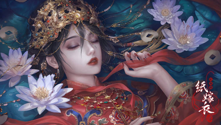 中式悬疑解谜游戏《纸嫁衣 4:红丝缠》上线 Steam 商城,首发 28.8 元(1)