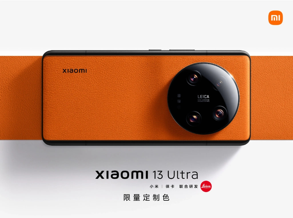 小米 13 Ultra 手机限量定制色开售，定价 6499 元(1)