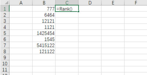 Excel中的rank函数怎么用(1)