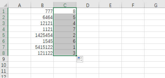 Excel中的rank函数怎么用(3)