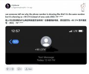 变为国际短信，美国 iPhone 用户遭遇 BUG：手机号码前添加“+”字符