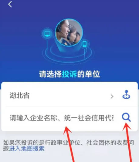 买了五个月电动车不给上牌怎么投诉(4)