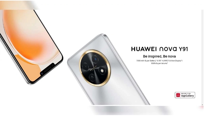 华为 nova Y91 海外发布：7000mAh 电池、6.95 英寸屏幕