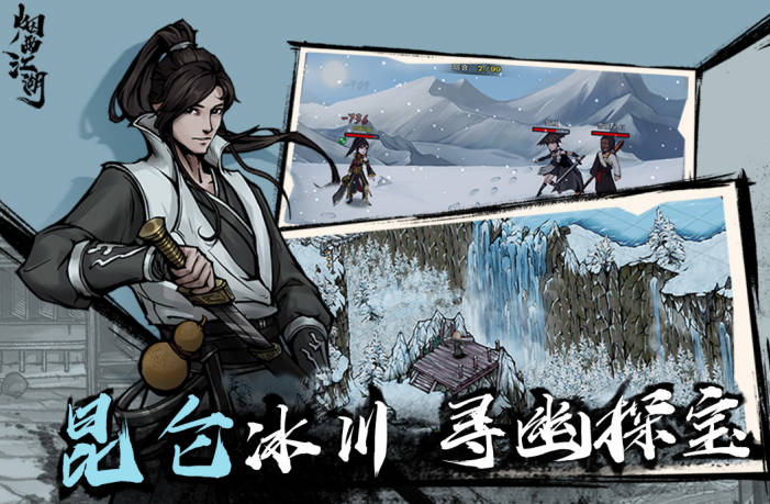 《烟雨江湖》天一老祖如何打》天一教天一老祖打法详细介绍(1)