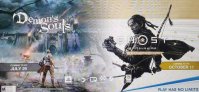 网络流传《恶魔之魂》与《对马岛之鬼》PC版伪情报图