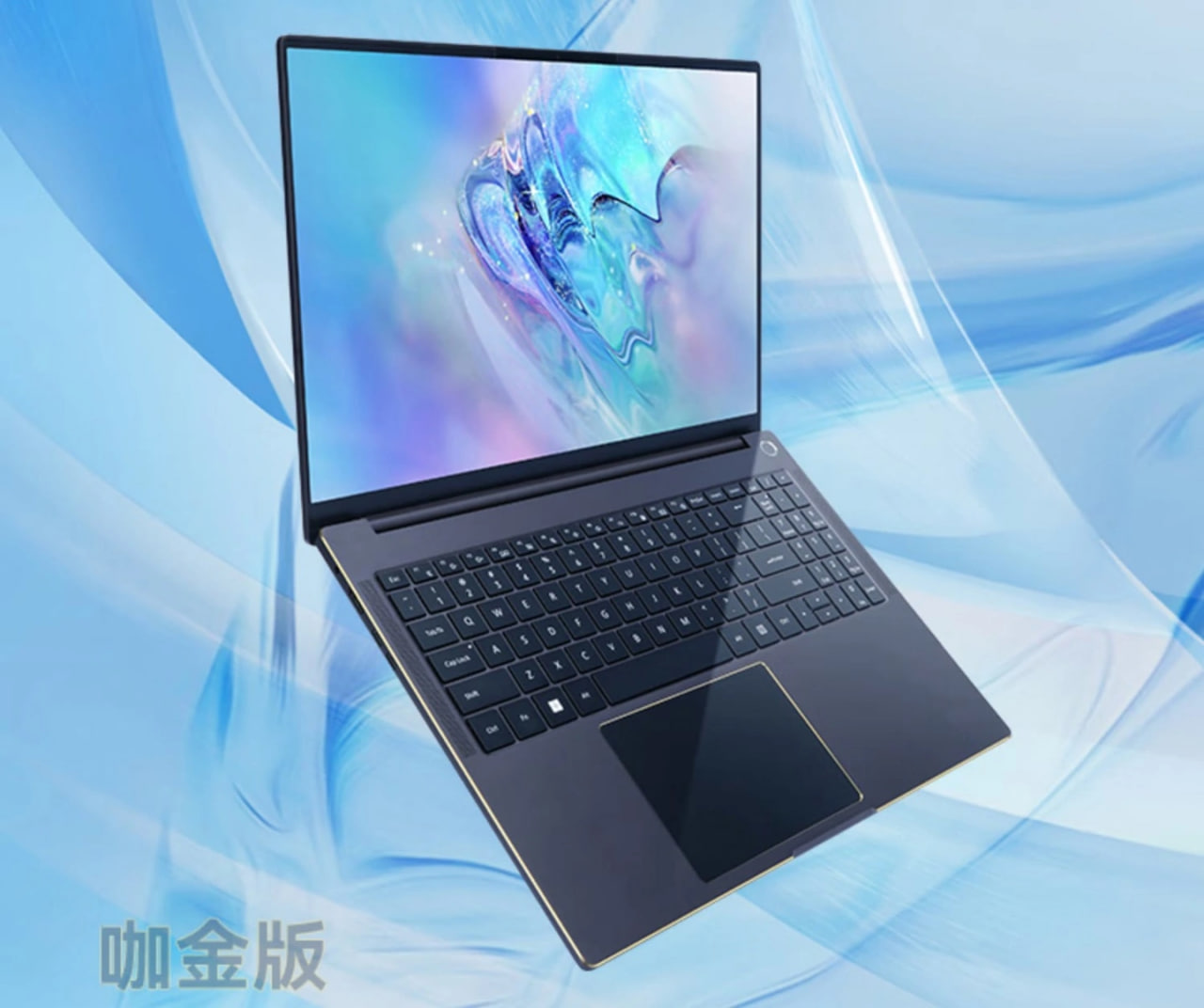 火影推出新款众颜 U6 笔记本电脑：搭载 R7-7735H 支持 180° 开合，到手价 3799 元