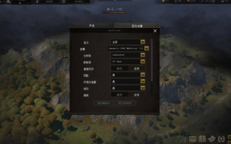 《战争传说》自适应探索如何做诗琴任务？自适应探索诗琴任务介绍(1)