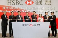 2023年澳门正版资料大全免费（2023年澳门金融资料免费更新）