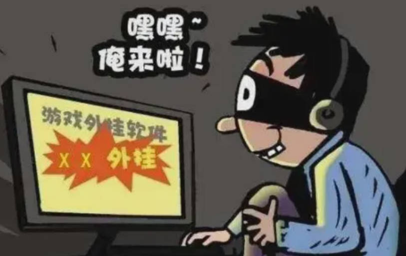 哈灵麻将有挂吗 哈灵麻将能使用挂吗(2)