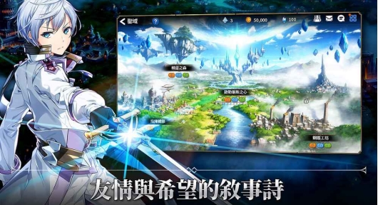 《第七史诗》雅咪德怎么样 雅咪德强度解析(3)