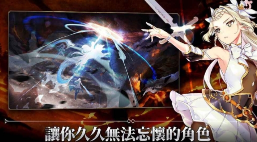 《第七史诗》雅咪德怎么样 雅咪德强度解析(2)