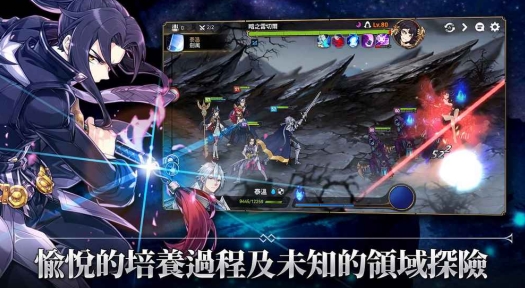 《第七史诗》雅咪德怎么样 雅咪德强度解析(1)