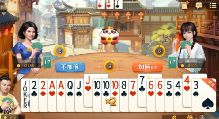 网易斗地主怎么样（网易有斗地主游戏）(1)