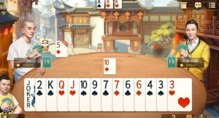 网易斗地主怎么样（网易有斗地主游戏）(2)
