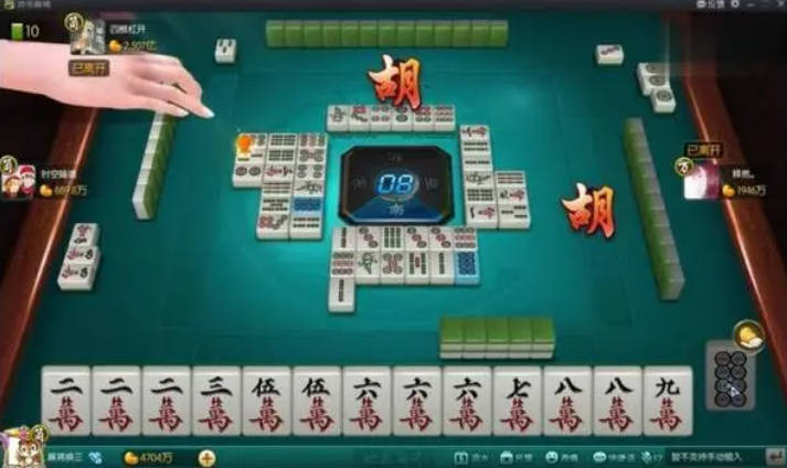 微乐血战到底规则（微乐血战到底规则及倍数）(2)