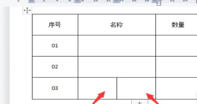 wps一个单元格分成两半(2)