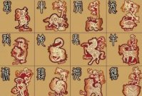 三肖三码必中免费资料 澳门必中三肖三码资料必开大全