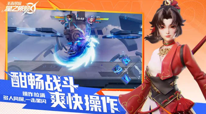 《星之破晓》李信怎么玩 《星之破晓》李信技能详解(2)
