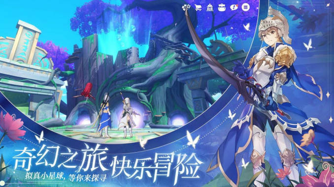 《圣境之塔》鸢尾技能有哪些 《圣境之塔》鸢尾技能效果详解(1)