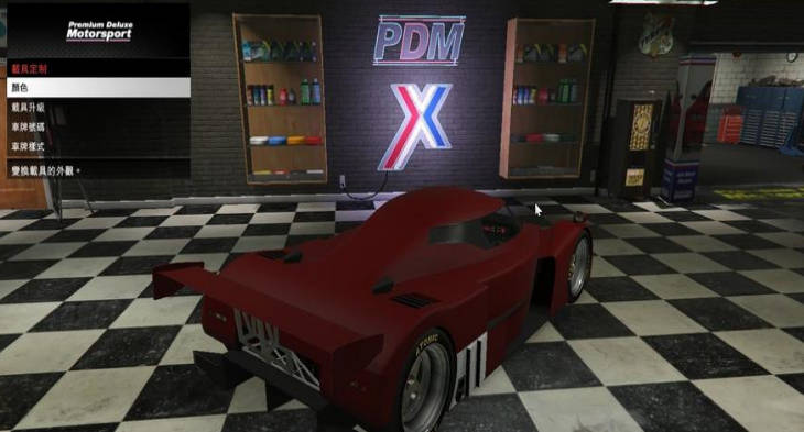 《gta5》卖车的地方在哪 《gta5》卖车地点介绍(2)