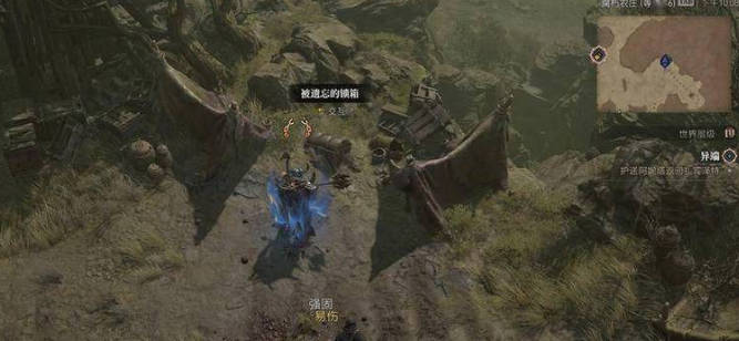 《暗黑破坏神4》寻找蒂姆伊怎么完成 《暗黑破坏神4》寻找蒂姆伊任务流程攻略(2)