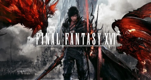 《最终幻想16》全支线任务24是什么 献给绝不遗忘的你们攻略(1)