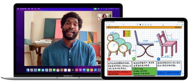 苹果经销商教育优惠返校季活动明日（7 月 9 日）开启，买 Mac、iPad 送耳机
