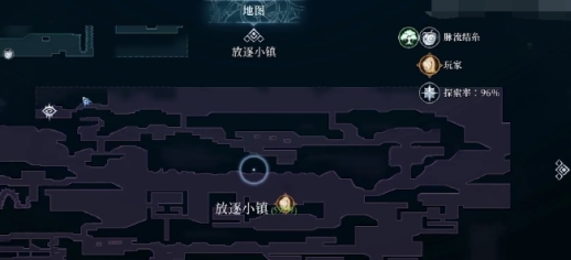 《心渊梦境》神性之种有几个 所在位置分享(1)